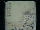 Very Large Old Chinese Hand Painting Flowers And Birds  jiangtingxi  Marks