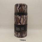 Stanley Classic Legendary Food Jar 24oz Camo Bottomland New
