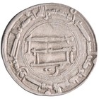 Abbasid  Al-mansur  754-775   Silver Dirham  2 91g   Al-basra Mint  Ah 145  762-
