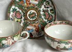 Chinese Famille Rose Medallion Porcelain 2 Cups   Saucer Mix Vintage  Antique