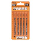 Cmt Jt244d-5 Jig Saw Blades For Js470eb  Dcs334b  Jv0600k