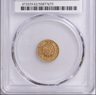 Turkey Ah 1327 6  1914  Gold 25 Kurush Pcgs Ms 62 Scarce  Esmer Collection 