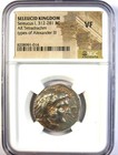 Alexander The Great Iii Ar Tetradrachm Seleucus I Coin 312 Bc - Certified Ngc Vf