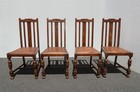 Set Of Four Antique French Country Brown Side Chairs W Leather Seats