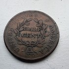 1804 Draped Bust Half Cent 1 2c Plain 4  No Stems