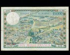 Morocco 10000 10 000 Francs 1955  P-52  Vf