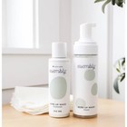  quick Completion  Esembly Wipe Up Wash Baby Care Kit - 2ct