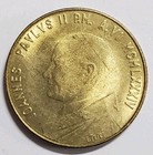 1984 Vatican City 200 Lire Coin