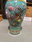 Chinese Porcelain Floral Glazed Large Vase