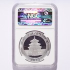 2012 China 10 Yuan Panda Silver Ngc Ms70 First Releases