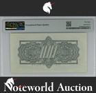 Czechoslovakia Republic Specimen 100 Korun 1944 P 48s Au Pmg 58 Epq