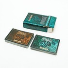 Jyhad Vampire Card Game 1994 Deckmaster Starter 76 Cards