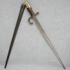 Antique French M1874 Gras Rifle Bayonet  s Match D armes De St Etienne Mai 1879