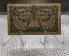 1920 Belgium 1 Franc Un Franc Bank Note