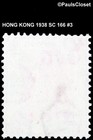 Hong Kong 1938 Sc 166 King George Vi  10 Green   Violet F vf  3