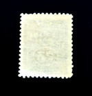 Paraguay Stamp - 1920 Coat Of Arms Regular Issue Overprint Sn 241 Mnh    R37
