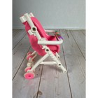 Vintage Fisher-price Doll Stroller Incomplete Parts Repair Pink 1980s