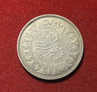 Egypt 1937 Ah1356 10 Piastres Silver Coin Km 367 T5258