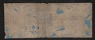 1832  2 Gardiner Bank Obsolete Note Gardiner Maine  f  