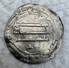 787 Ad Dirham Abbasid  Silver Old Coin  Ifriqiya 171 Ah Citing Rawah 2 67 G