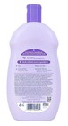 Baby Magic Calming Bath  16 5 Fl Oz  pack Of 1  