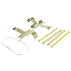 Disc Brake Hardware Kit For 90-04 Toyota 4runner  Land Cruiser  T100