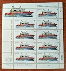 Ukraine 2017  History Of Fire Transport  Set Sheets Mnh 