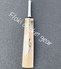 Sg English Willow Cricket Bat Short Handle Professional Edition