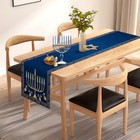 Hanukkah Table Runner Chanukah Menorah Star Of David Jewish Festival Holiday    