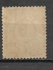 India Revenue 1934 Mnh