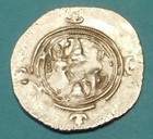 Sasanian Kings  Silver Drachm  Sasansan Empire - 5th-6th Century