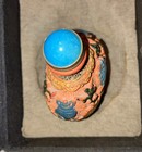 Vintage Collectible China Art Cinnabar Carved Phoenix Snuff Bottle W box   Stone