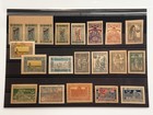 Postage Stamps Azerbaijan 1919-1921 Vintage Set Of 20 Civil War Mng Mh Mnh
