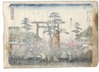 1850 Hiroshige Lifetime Antique Tsutaya Original Woodblock Print - Yokkaichi