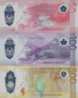 Philippines Set 3 Pcs 50 100 500 Piso 2024 2025  P 237 238 240 Polymer Unc