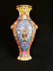 Outstanding Famille Rose Old Chinese Vase Golden Lion Handles Vibrant Glaze 15   