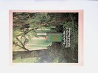 1967 Pall Mall Menthol Cigarettes Forest Fresh Taste Print Ad Life March 3