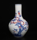 Old Chinese Blue   White Porcelain Vase W  Peach Yongzheng Mk Th1112