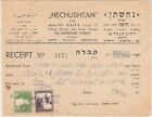 Palestine-judaica Rare Insurance Jewish Co  Receipt Tied 3   7 M  Revenues 1943