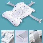 Baby Bath Support Mat Non-slip Newborn Infant Tub Cushion Soft Floating Seat Pad
