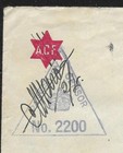 Judaica Palestine Old Australian Cover A c f   Field Post Office 171 1941