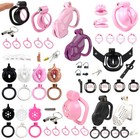 2024 New Click lock Male Chastity Device Abs Pink Super Small Cage Chastity Lock