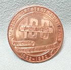 The Great Allentown Fair 1952 100th Anniversary Coin Token Allentown Pa 1   