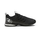 Puma Women s Riaze Prowl Floral Running Shoes