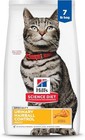 Adult Urinary   Hairball Control Dry Cat Food  Chicken  7 Lb  Bag