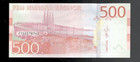 Sweden  2012  500 Kronor  P-73  Crisp Ef  aunc 
