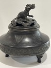 Antique Bronze Censer Sculpture Chinese Japanese Scholar Art Statue  Pot Bowl