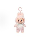 Authentic Popmart Labubu The Monsters Mokoko Close To Sweet Plush