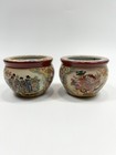 Vintage Miniature Chinese Fish Pot Bowl Pair Hand Painted Over Transfer Gold 3   