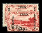 Iraq Irak British Occ 1918  5r Wide   Narrow Ovpt 32   27mm  V rare Variety 3492